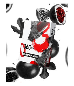 Табак Сарма 360 - Маракуйя